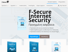 Tablet Screenshot of f-secure.gr